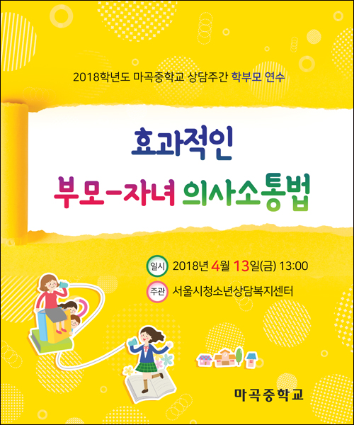 �б����_C_489