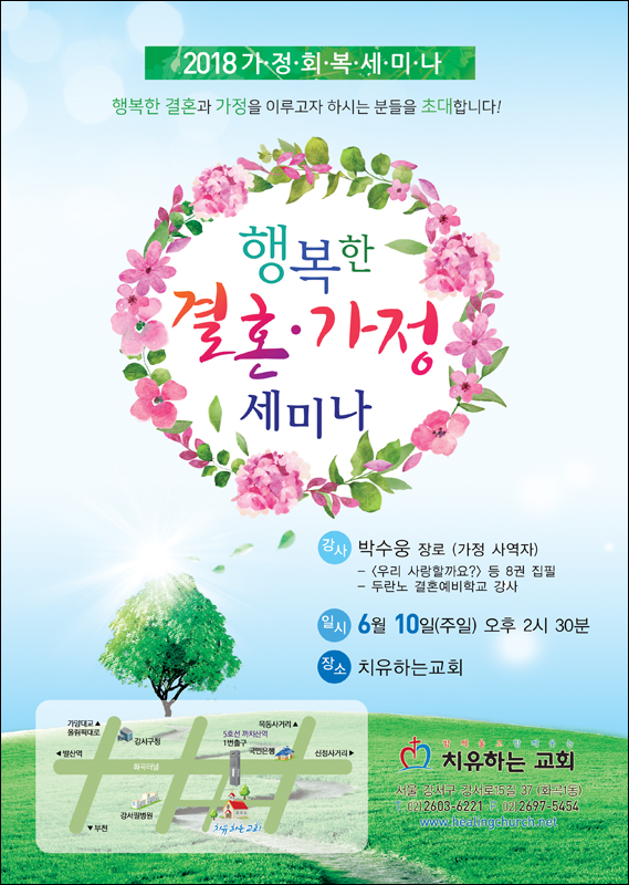 SB1018 ̳-