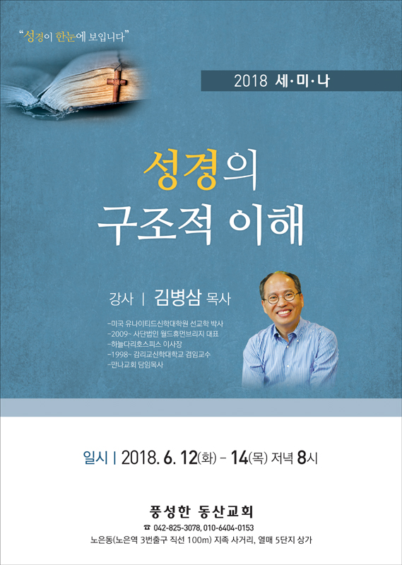 SB1026 ̳-