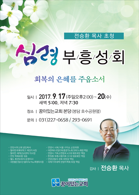 SB1027 ȸ-