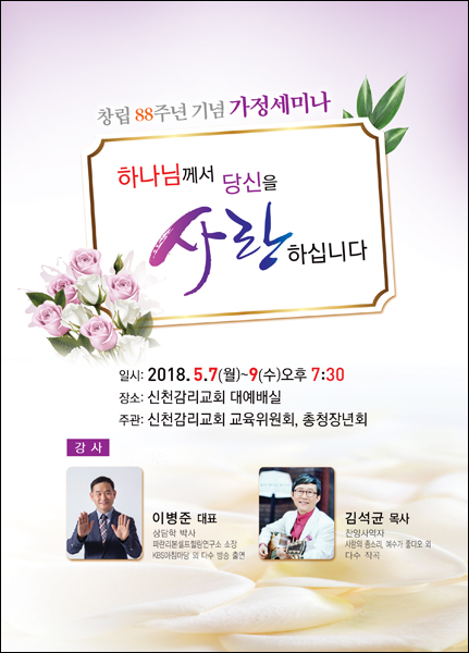 SB1038 ̳-