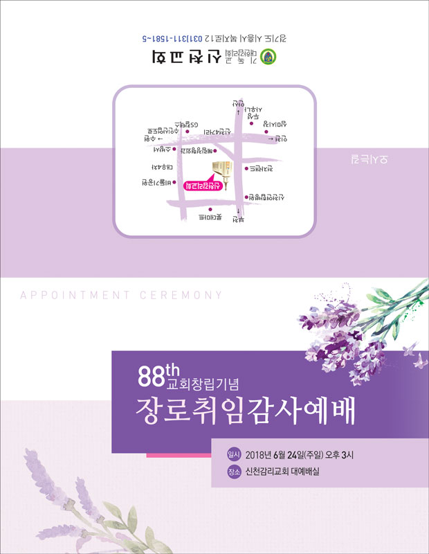 SB1040 &-ʴ