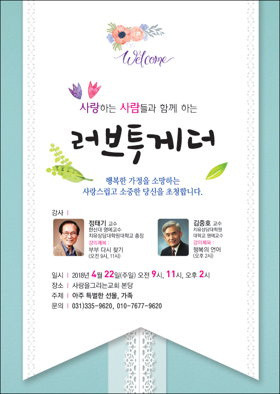 SB1072 ̳-