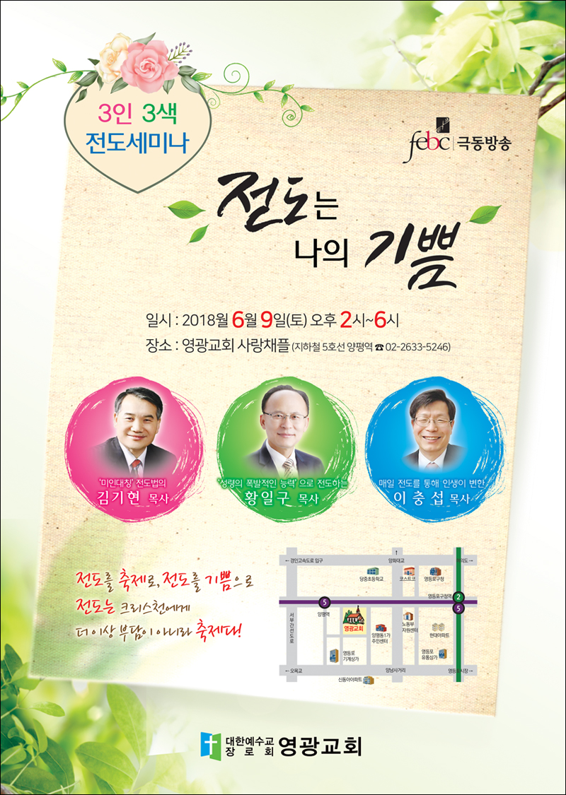 SB1079 ̳-