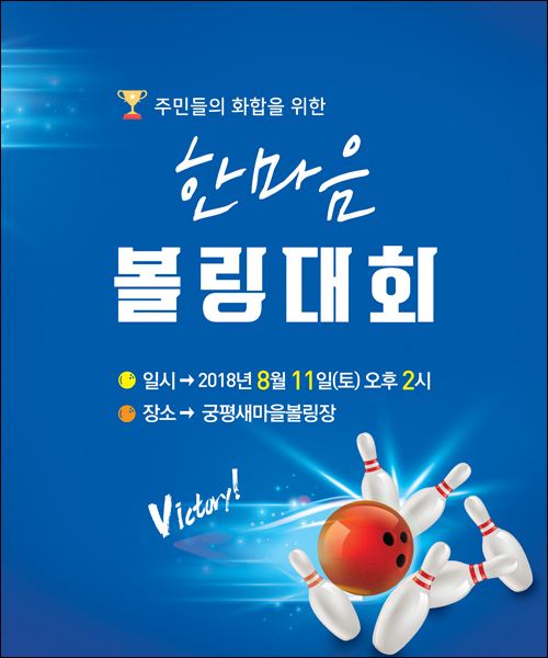 ü����ȸ_������_C_34