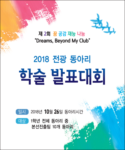 �б����_C_509