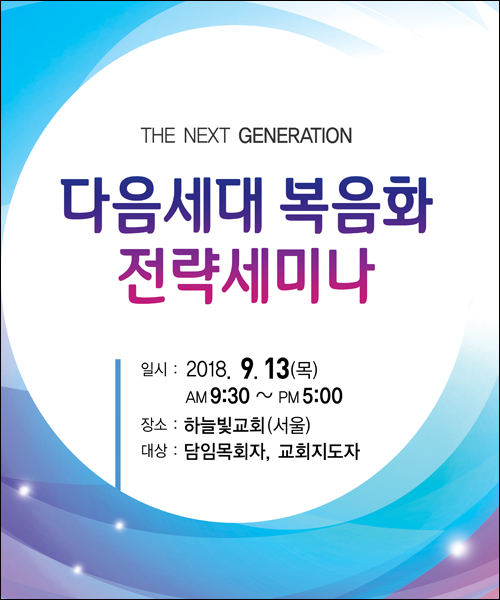 �б����_C_510