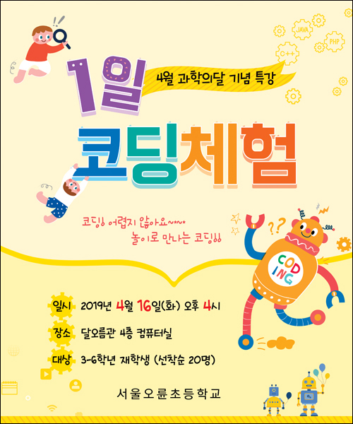 �б����_C_543