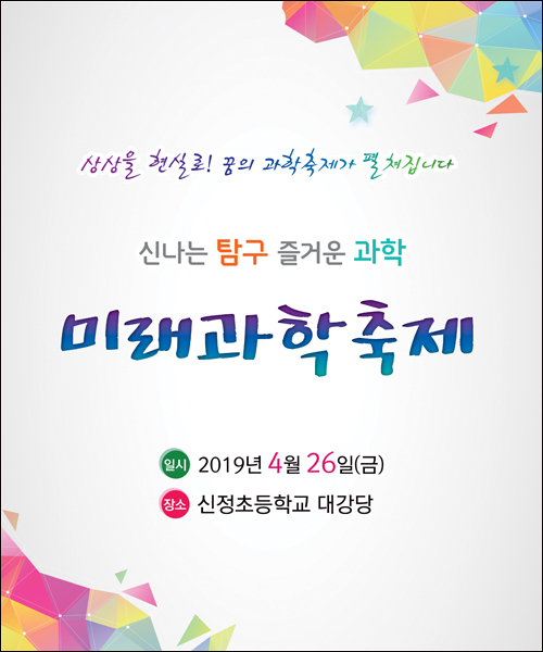 �б����_C_540