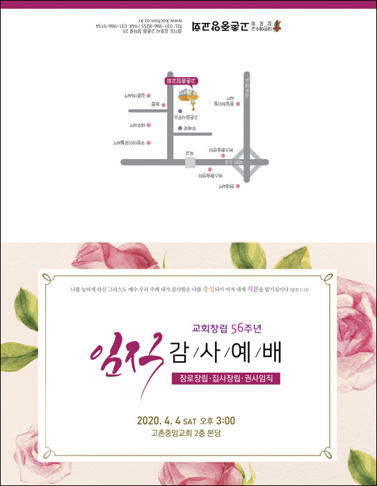 SB1143 &-ʴ