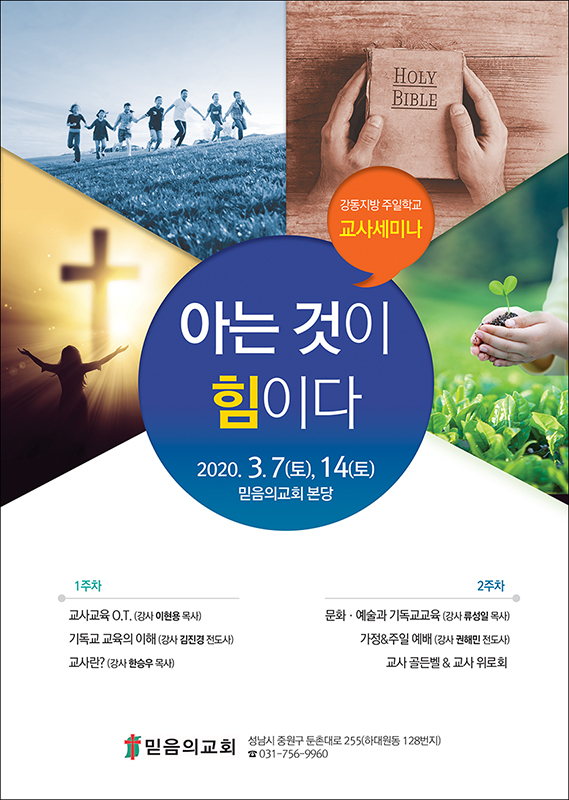 SB1144 ̳-