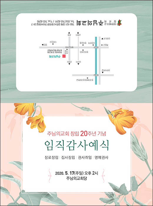 SB1164 &-ʴ