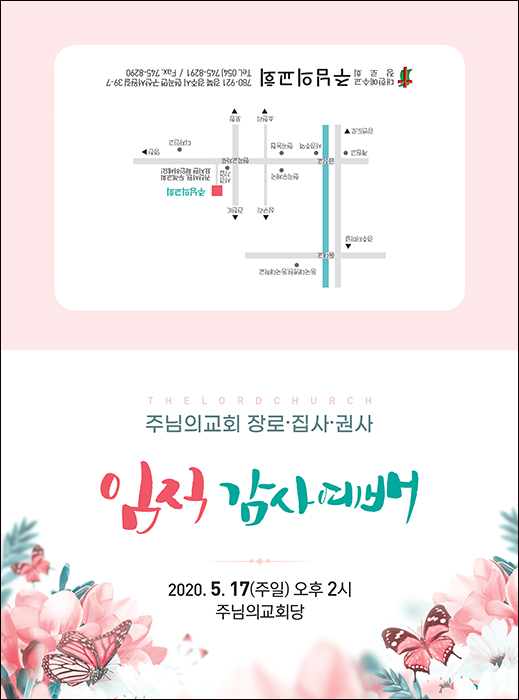 SB1165 &-ʴ
