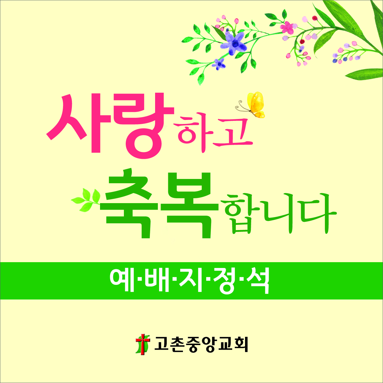 SB1186 Ÿα ¼ǥ-ƼĿ