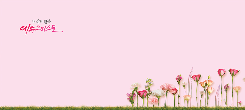 _A_128