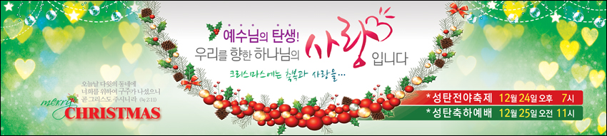 ź_A_206