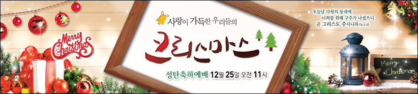 ź_A_225