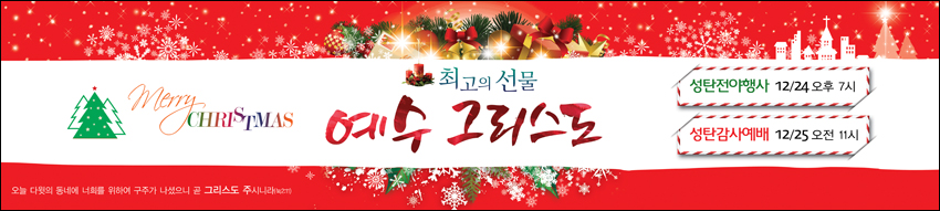ź_A_235