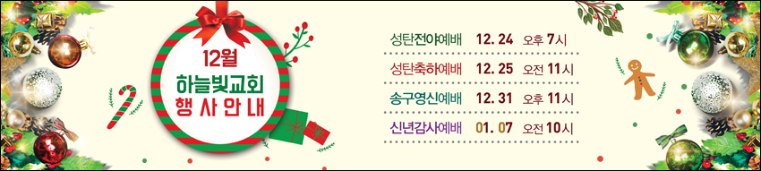 ź_A_252