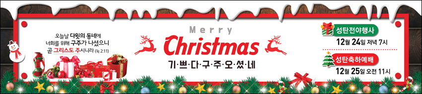 ź_A_256
