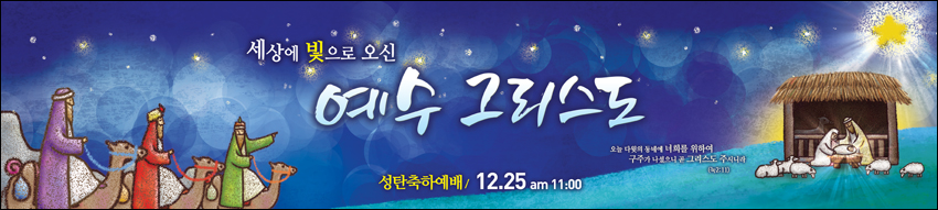 ź_A_262