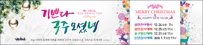 ź_A_263