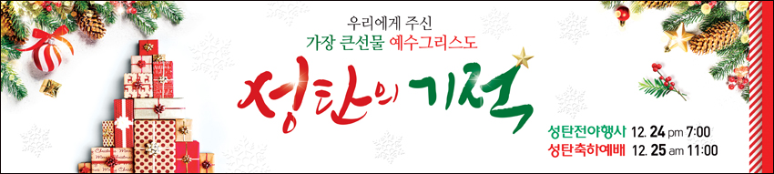 ź_A_270