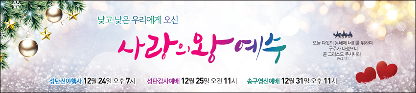 ź_A_272