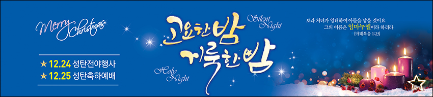 ź_A_309