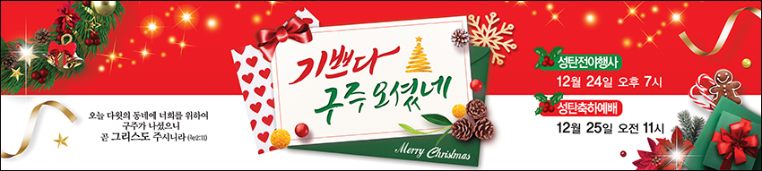 ź_A_312