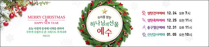 ź_A_314