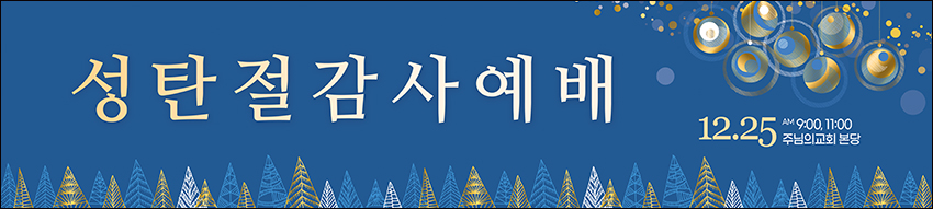 ź_A_330