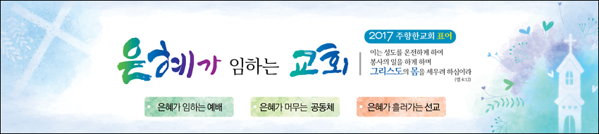 ǥ_A_307