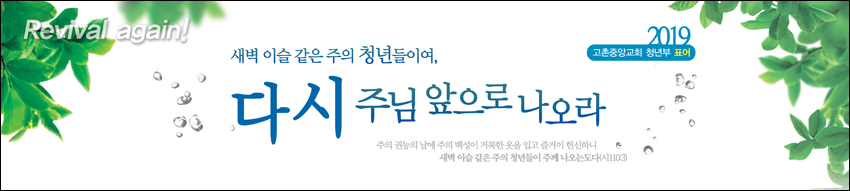 ǥ_A_359