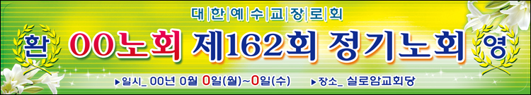ȸ_ȸ_A_05
