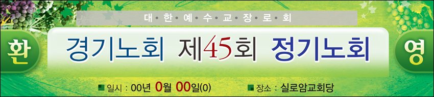 ȸ_ȸ_A_10