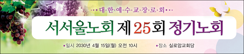 ȸ_ȸ_A_20
