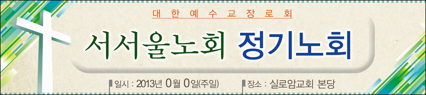ȸ_ȸ_A_22