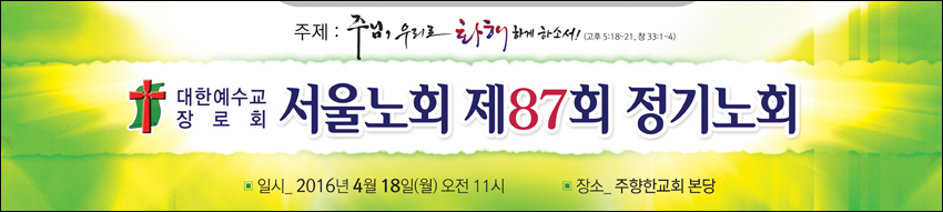 ȸ_ȸ_A_28