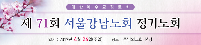 ȸ_ȸ_A_29