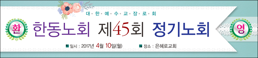ȸ_ȸ_A_33