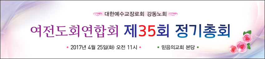 ȸ_ȸ_A_35