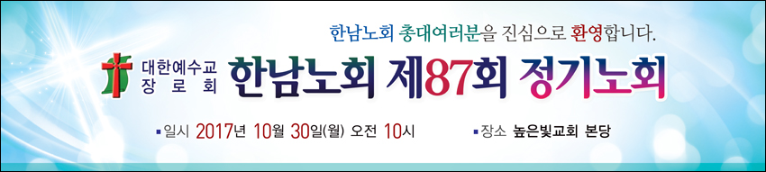 ȸ_ȸ_A_37