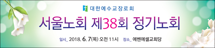 ȸ_ȸ_A_40