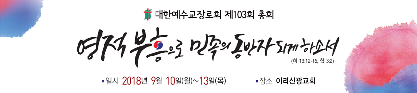 �������_A_18