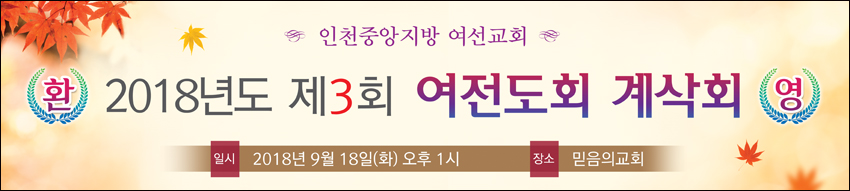 ȸ_ȸ_A_47