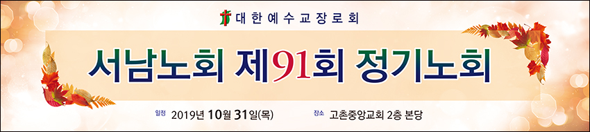 ȸ_ȸ_A_55