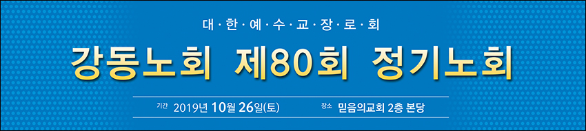 ȸ_ȸ_A_56