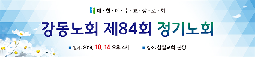 ȸ_ȸ_A_58