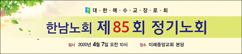 ȸ_ȸ_A_66